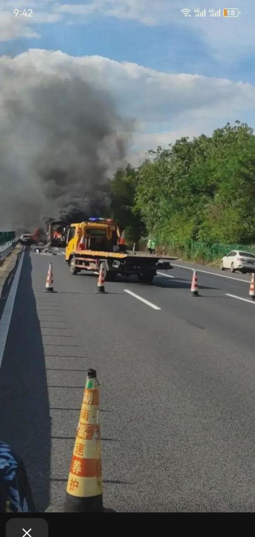 西瓜视频火灾车祸爆料,火灾车祸现场直击,网友爆料惊心动魄 第3张 西瓜视频火灾车祸爆料,火灾车祸现场直击,网友爆料惊心动魄 第3张