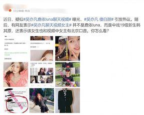 网友爆料泰国女生视频大全,青春活力，魅力四溢