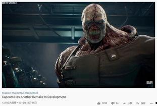 生化危机3最新爆料,惊悚回归,全新爆料揭示末日危机 第2张 生化危机3最新爆料,惊悚回归,全新爆料揭示末日危机 第2张