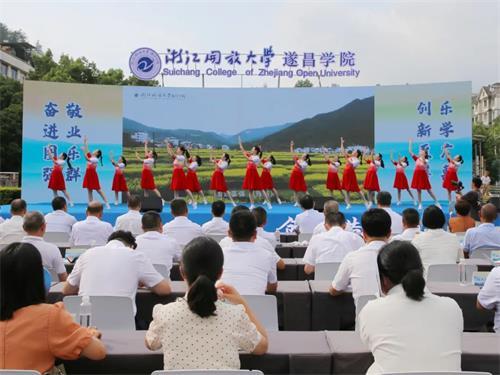 遂昌中学爆料新闻,揭秘事件背后真相 第2张 遂昌中学爆料新闻,揭秘事件背后真相 第2张