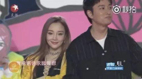 卓伟最新爆料 李小璐,李小璐事件再掀波澜,真相究竟如何? 第3张 卓伟最新爆料 李小璐,李小璐事件再掀波澜,真相究竟如何? 第3张