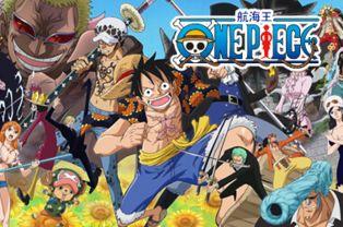 航海王爆料视频大全最新  第3张