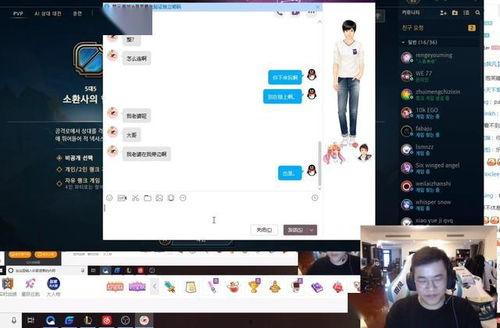 大粉连麦爆料视频大全最新,视频大全背后的惊人真相