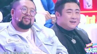 徐小明最新爆料,揭秘娱乐圈惊人内幕  第2张