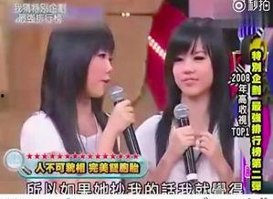 近期恋情爆料视频完整版,明星情侣恋情视频完整版揭秘  第2张