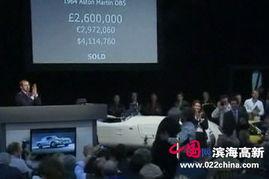 詹姆斯邦德爆料视频,揭秘007背后的惊险故事