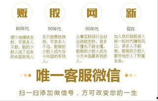 新闻爆料挣钱吗,揭秘如何从中赚取收益  第3张