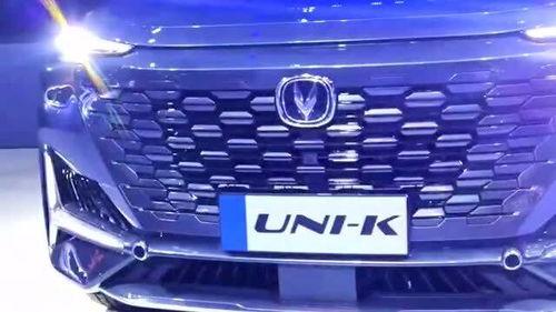 爆料长安汽车视频大全,揭秘品牌魅力与技术创新  第3张