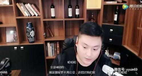 澳门小源哥最新爆料视频,揭秘幕后真相，带你走进事件核心  第3张