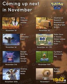 忍者爆料预测最新消息,揭秘最新情报风暴  第2张