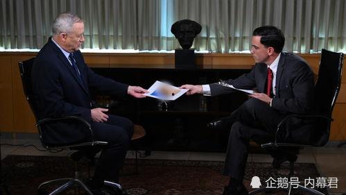 伊朗官员爆料新闻事件,重大新闻事件震惊国际社会 第3张 伊朗官员爆料新闻事件,重大新闻事件震惊国际社会 第3张