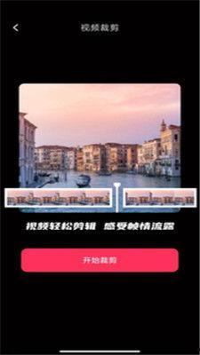 澳门爆料短视频大全最新,揭秘城市背后的故事与秘密 第2张 澳门爆料短视频大全最新,揭秘城市背后的故事与秘密 第2张