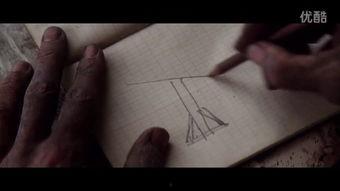 不羁夜在线观看,激情燃烧的都市夜生活