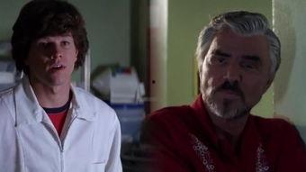 不羁夜在线观看,激情燃烧的都市夜生活  第2张