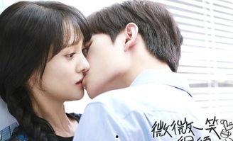 王丽坤杨洋爆料视频,幕后真相令人震惊！  第2张