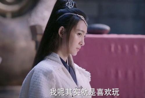 王丽坤杨洋爆料视频,幕后真相令人震惊！  第3张