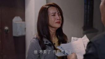 玉蒲在线观看,揭秘古代宫廷秘闻，带你穿越时空的奇幻之旅  第2张