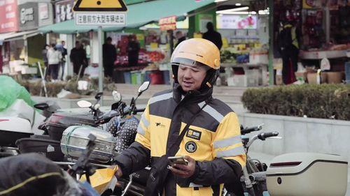 外卖小哥成都爆料视频,揭秘外卖行业背后的辛酸与挑战 第3张 外卖小哥成都爆料视频,揭秘外卖行业背后的辛酸与挑战 第3张