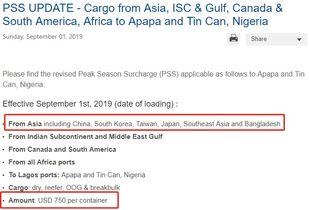 cgm最新爆料,揭秘最新科技动态与行业趋势  第3张