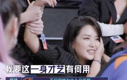 叶璇爆料晒图表情包视频,揭秘幕后故事 第2张 叶璇爆料晒图表情包视频,揭秘幕后故事 第2张