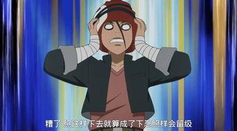 火影最新鸣人爆料视频,火影世界新篇章即将开启! 第2张 火影最新鸣人爆料视频,火影世界新篇章即将开启! 第2张