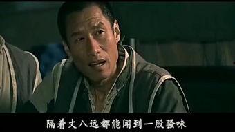 偏低狼烟在线 观看,揭秘网络直播的神秘世界 第2张 偏低狼烟在线 观看,揭秘网络直播的神秘世界 第2张