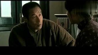 偏低狼烟在线 观看,揭秘网络直播的神秘世界 第3张 偏低狼烟在线 观看,揭秘网络直播的神秘世界 第3张