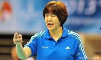 郎平姐姐爆料生活视频,温馨日常曝光  第2张