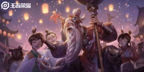 新赛季皮肤染色最新爆料,色彩斑斓，个性张扬！  第3张