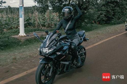 爆料机车女骑手视频,机车女骑手英勇瞬间,视频曝光引网友热议 第2张 爆料机车女骑手视频,机车女骑手英勇瞬间,视频曝光引网友热议 第2张