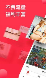 八卦爆料西瓜视频,西瓜视频背后的秘密大曝光! 第3张 八卦爆料西瓜视频,西瓜视频背后的秘密大曝光! 第3张