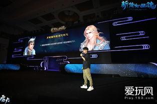 赛秀大爆料视频在线观看,揭秘视频背后的精彩瞬间 第3张 赛秀大爆料视频在线观看,揭秘视频背后的精彩瞬间 第3张