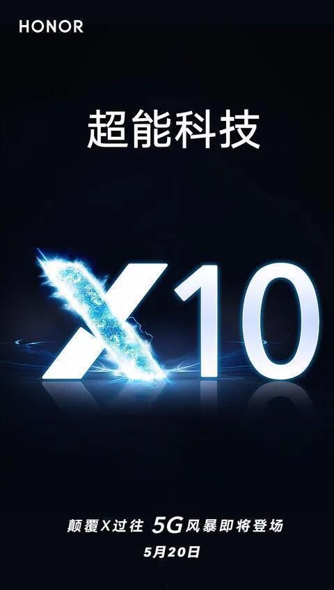 16promax最新爆料官宣照片,官方照片揭示极致设计与强大性能! 第3张 16promax最新爆料官宣照片,官方照片揭示极致设计与强大性能! 第3张