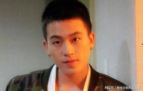 娱乐圈爆料欧豪,娱乐圈新恋情引发热议 第2张 娱乐圈爆料欧豪,娱乐圈新恋情引发热议 第2张