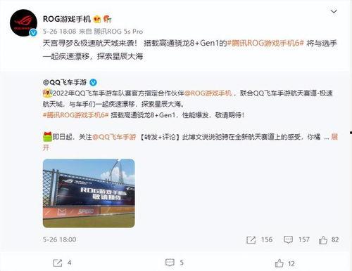 大v最新爆料,行业巨变背后的惊人内幕 第3张 大v最新爆料,行业巨变背后的惊人内幕 第3张