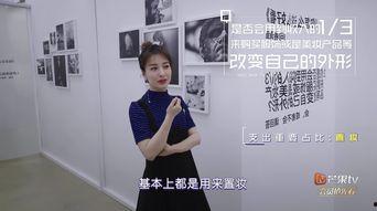 圈内大爆料吴昕是谁,吴昕背后的惊人真相,圈内大爆料引热议 第3张 圈内大爆料吴昕是谁,吴昕背后的惊人真相,圈内大爆料引热议 第3张