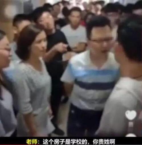 无锡教师爆料视频大全最新,揭秘教育行业背后真相  第2张