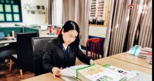 无锡教师爆料视频大全最新,揭秘教育行业背后真相  第3张