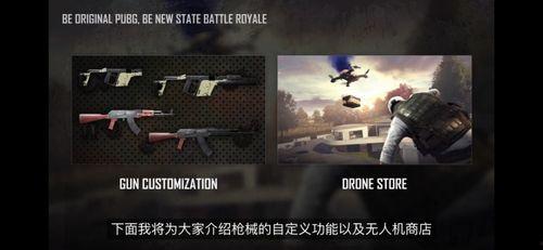 未来之役十一月爆料最新,十一月神秘爆料,揭秘全新战局与神秘势力 第2张 未来之役十一月爆料最新,十一月神秘爆料,揭秘全新战局与神秘势力 第2张