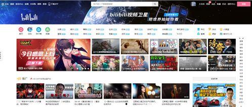 内蒙古七夕爆料视频播放,揭秘草原上浪漫传说 第2张 内蒙古七夕爆料视频播放,揭秘草原上浪漫传说 第2张