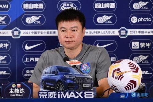 直播爆料于根伟视频,一场足球传奇的精彩呈现