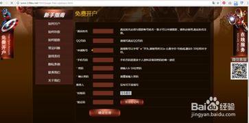 人鱼技能爆料视频,水下舞者华丽变身，神秘力量引期待  第3张