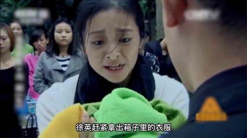 继子爆料母亲怎么办呢视频,如何妥善处理家庭纷争 第3张 继子爆料母亲怎么办呢视频,如何妥善处理家庭纷争 第3张