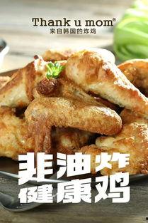 炸鸡过程爆料视频大全,独家爆料视频大盘点 第3张 炸鸡过程爆料视频大全,独家爆料视频大盘点 第3张