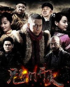 兄弟们开火在线观看,开火在线观看，热血激战一触即发