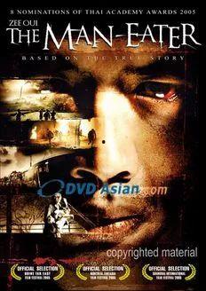 泰国食人狂魔在线观看 第2张 泰国食人狂魔在线观看 第2张