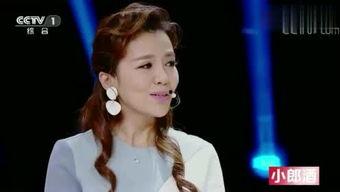 娱乐明星八卦解说马丽最新爆料,娱乐圈背后的惊人真相 第2张 娱乐明星八卦解说马丽最新爆料,娱乐圈背后的惊人真相 第2张