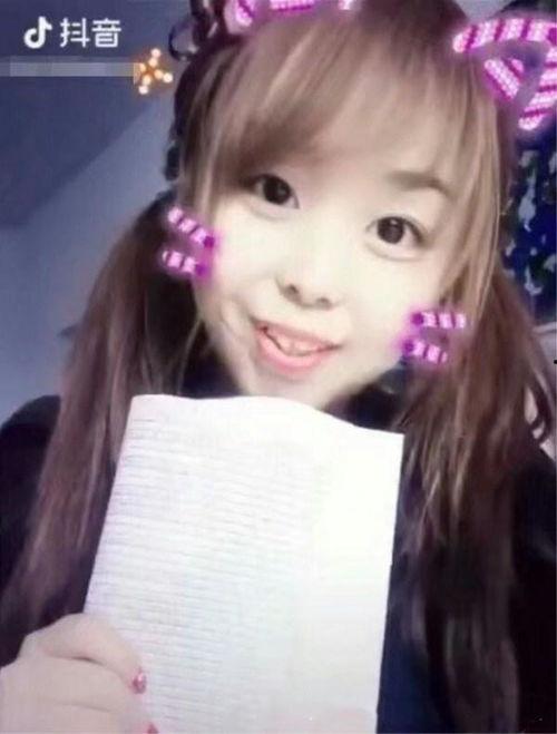 网红吃瓜丑姐姐是谁呀,她的真实身份与走红之路  第3张