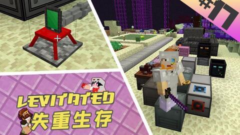 我的世界51最新爆料,51版本全新爆料,探索神秘新世界 第3张 我的世界51最新爆料,51版本全新爆料,探索神秘新世界 第3张