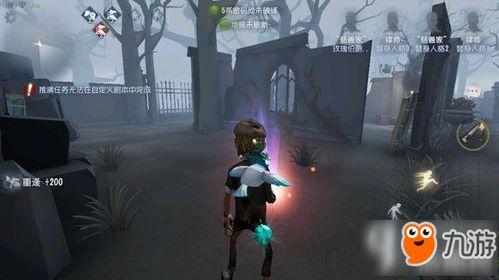 第第五人格最新爆料,神秘新角色揭晓,惊悚游戏再掀波澜! 第3张 第第五人格最新爆料,神秘新角色揭晓,惊悚游戏再掀波澜! 第3张